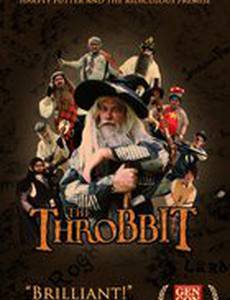 The Throbbit