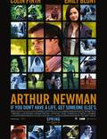 Постер из фильма "Артур Ньюман" - 1