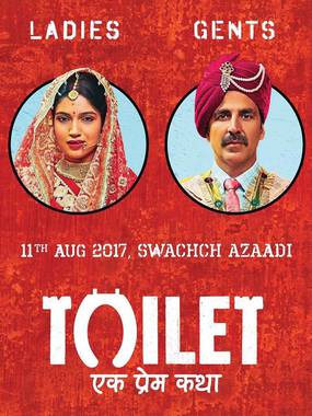 Toilet - Ek Prem Katha