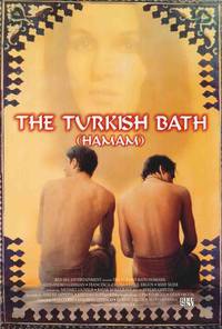 Постер Турецкая баня