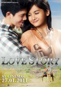 Постер История любви
