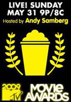 18-я ежегодная церемония вручения кинонаград MTV 2009