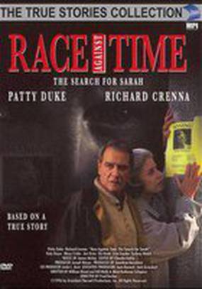 Race Against Time: The Search for Sarah
