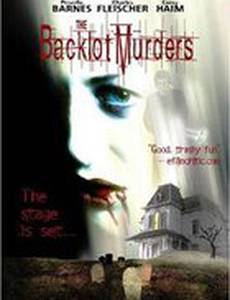 The Backlot Murders (видео)