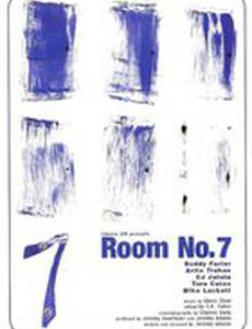 Room No. 7