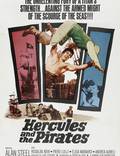 Постер из фильма "Геркулес и пираты" - 1
