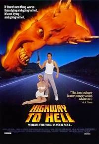 Постер Дорога в ад