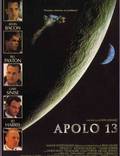 Постер из фильма "Аполлон 13" - 1