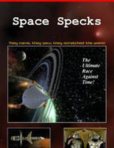 Space Specks