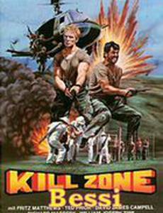 Killzone (видео)