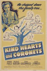 Постер Добрые сердца и короны