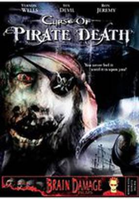 Проклятие смерти пирата (видео)
