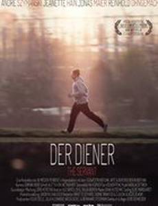 Der Diener