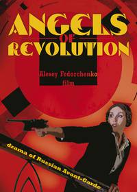 Постер Ангелы революции
