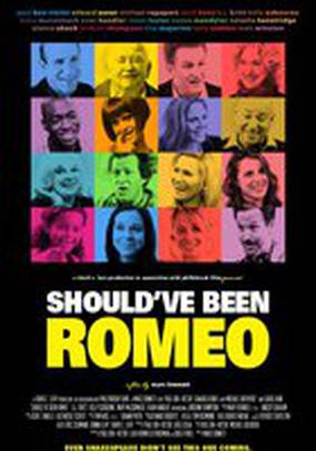 Должен ли был Ромео?