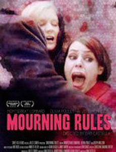 Mourning Rules