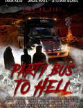 Постер из фильма "Автобус в ад" - 1