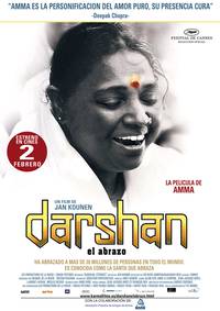 Постер Даршан