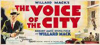 Постер Голос города