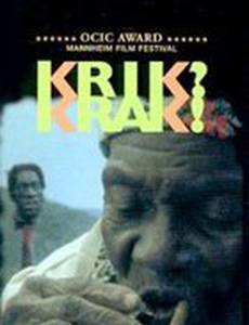 Krik? Krak! Tales of a Nightmare