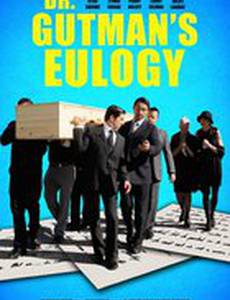 Dr. Gutman's Eulogy