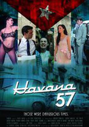 Гавана 57