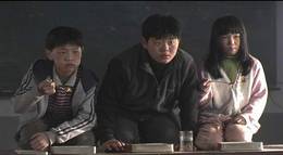 Кадр из фильма "Шин-Сунг потерян" - 1