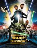 Постер из фильма "Звездные войны: Войны клонов" - 1