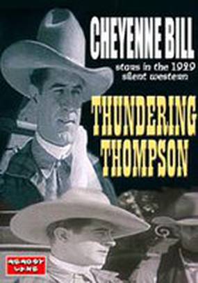 Thundering Thompson