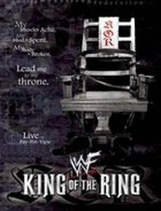 WWF Король ринга