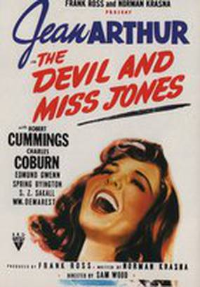 Дьявол и мисс Джонс