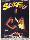 Постер из фильма "Безумный секс" - 1