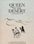 Постер из фильма "Королева пустыни" - 1