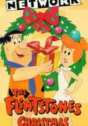 The Flintstones Christmas in Bedrock (видео)