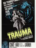 Постер из фильма "Trauma" - 1