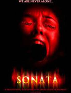Sonata (видео)