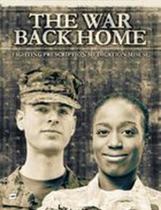 The War Back Home (видео)