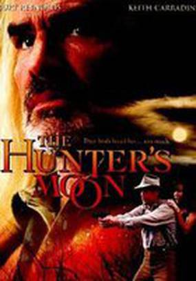 The Hunter's Moon (видео)