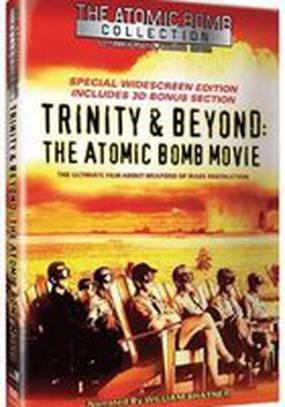 Атомные бомбы: Тринити и что было потом (видео)