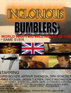 Inglorious Bumblers (видео)