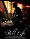 Постер из фильма "The Still Life" - 1