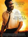 Постер из фильма "Половина жёлтого солнца" - 1