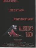 Постер из фильма "Танго Валентины" - 1
