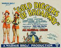 Постер Золотоискатели Бродвея