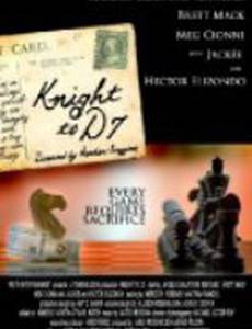 Knight to D7