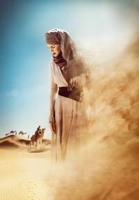 Постер Королева пустыни