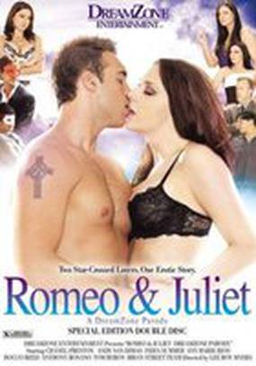 Ромео и Джульетта (видео)