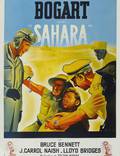 Постер из фильма "Сахара" - 1