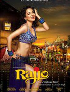 Rajjo