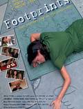 Постер из фильма "Footprints" - 1